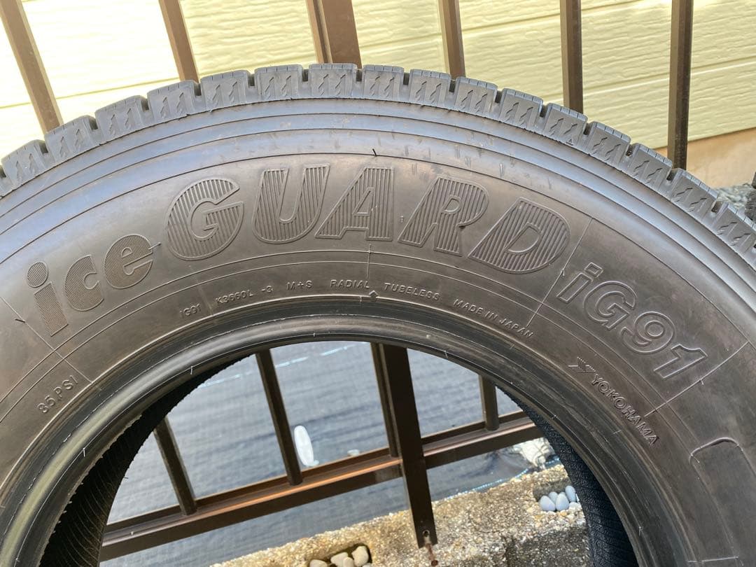 205/85R16 スタッドレス　ヨコハマ　24年製　トラック用 2本セット