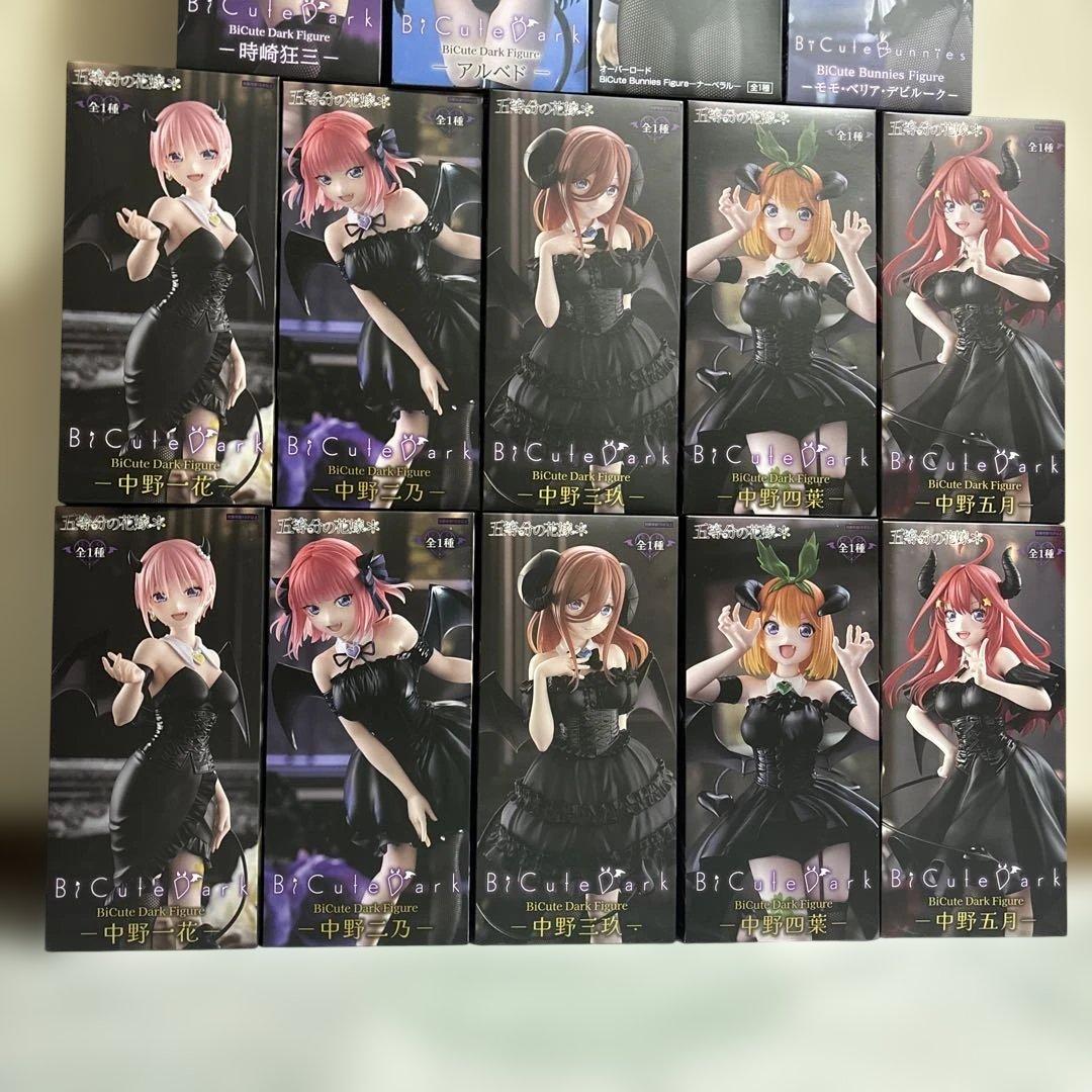 BiCuteシリーズ　プライズフィギュア　18体　まとめ売り