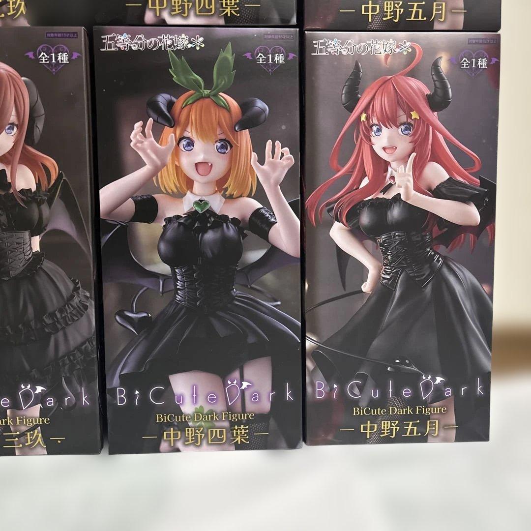 BiCuteシリーズ　プライズフィギュア　18体　まとめ売り