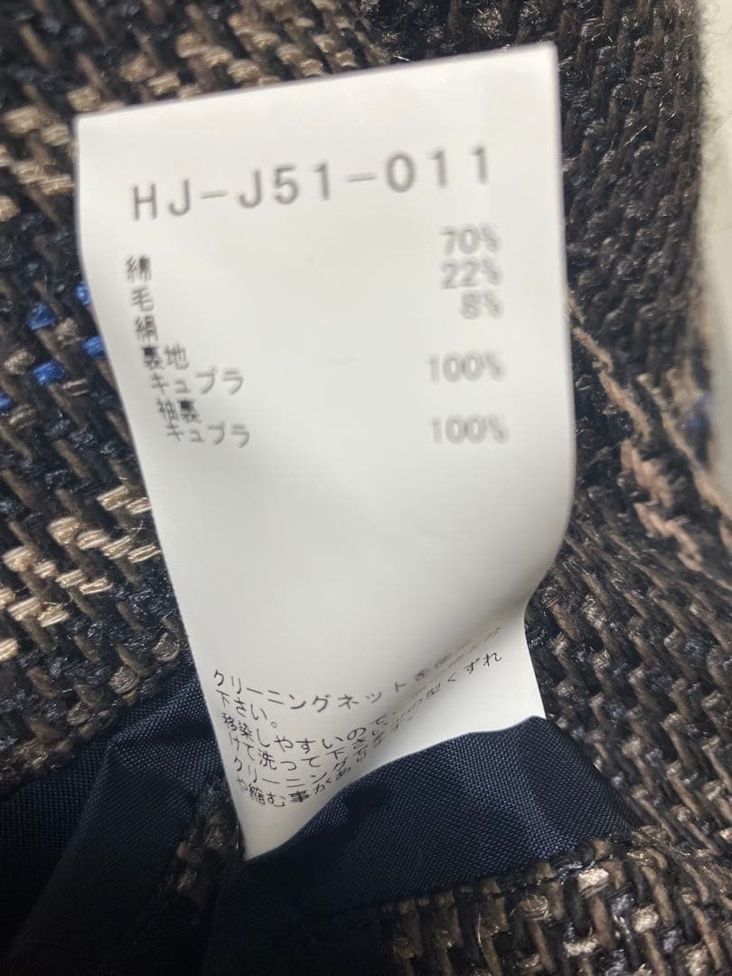 yohji yamamoto pour homme 23AW ツイードジャケット
