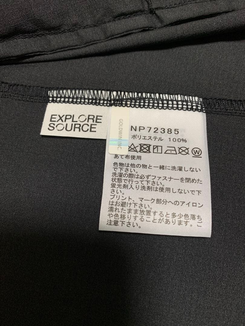 カカシ　 ES Anytime Wind Hoodie