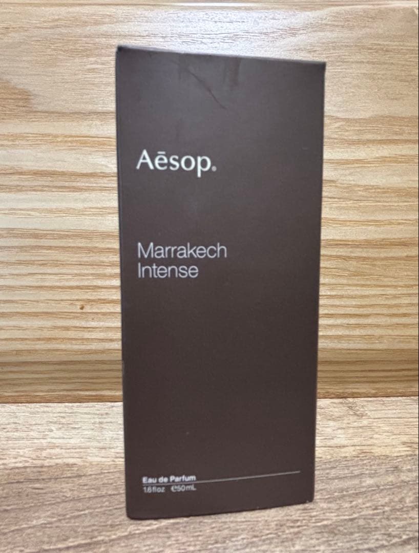 Aesop イソップ　Marrakech Intense 50ml