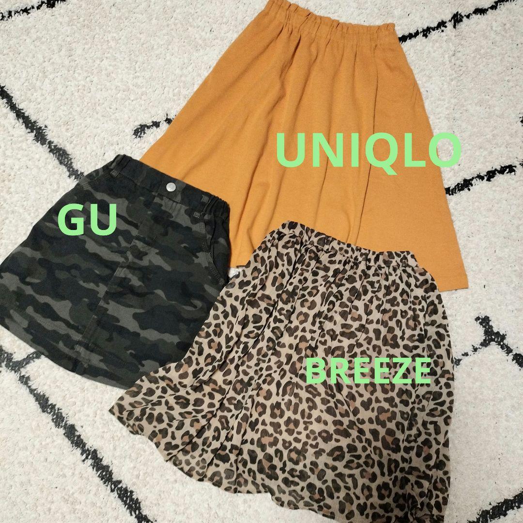 女の子まとめ売り 秋冬 120