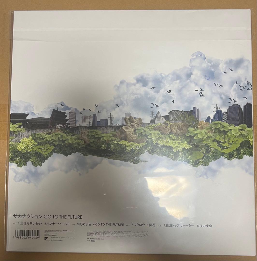 【新品未開封】サカナクションGO TOTHE FUTURE &シンシロレコード版