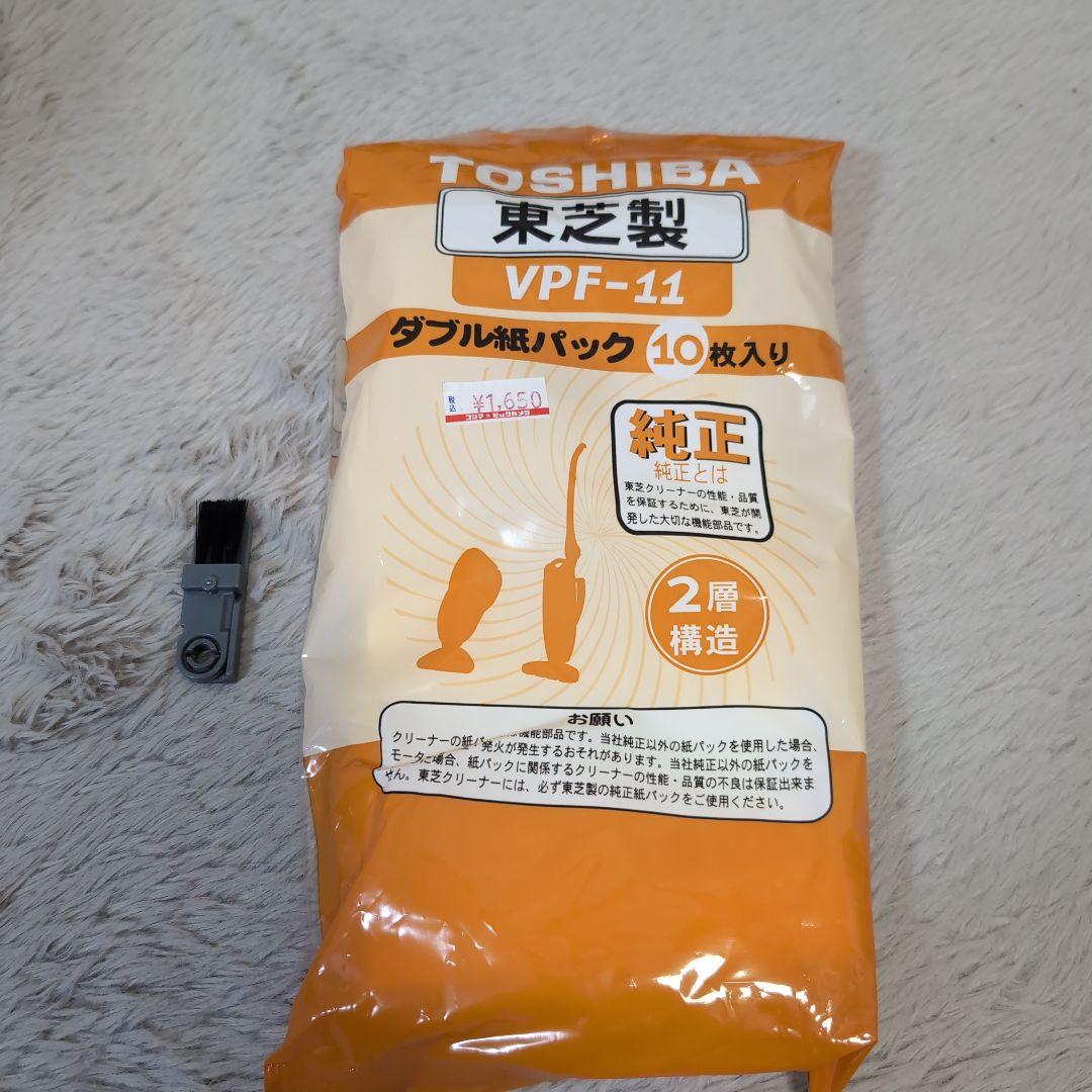 東芝 クリーナー VC−SL130DS
