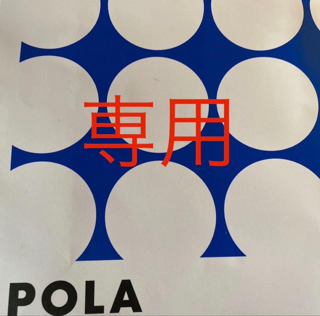 koko.bページ