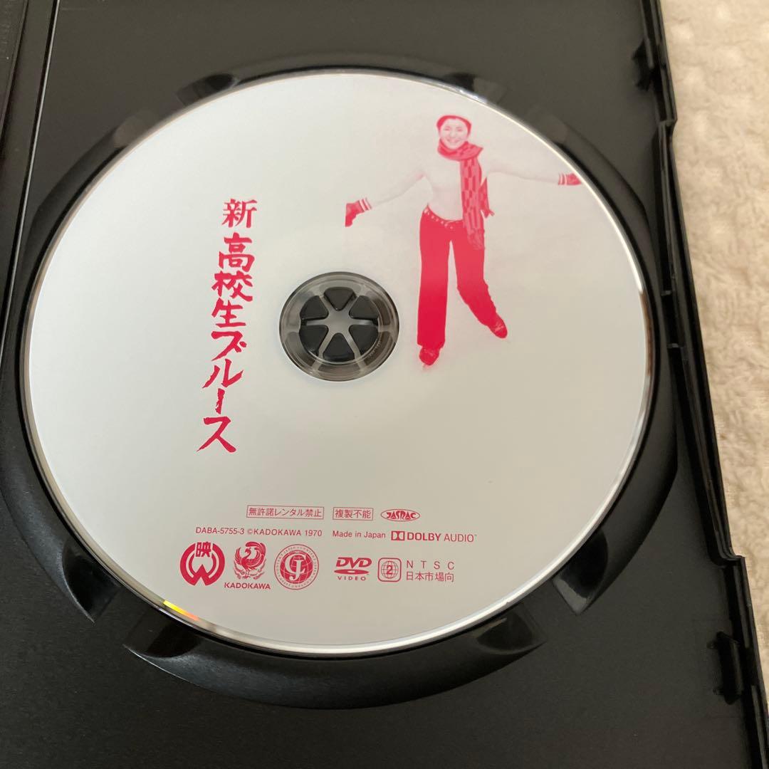 関根恵子 大映青春傑作選 DVD-BOX 2 高橋惠子 おさな妻 樹氷悲歌 他