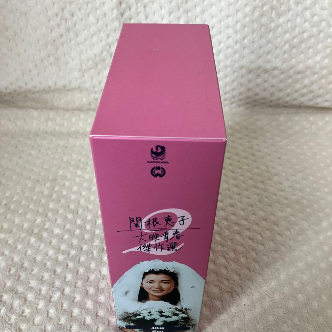 関根恵子 大映青春傑作選 DVD-BOX 2 高橋惠子 おさな妻 樹氷悲歌 他