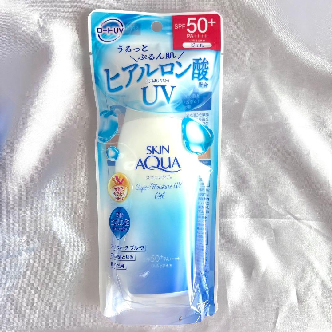 ayumi様 スキンアクア スーパーモイスチャーUVジェル 110g