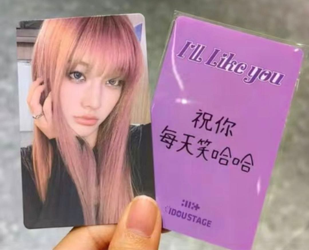 illit イロハ idoustage 3.0 中国 中華 ラキドロ トレカ