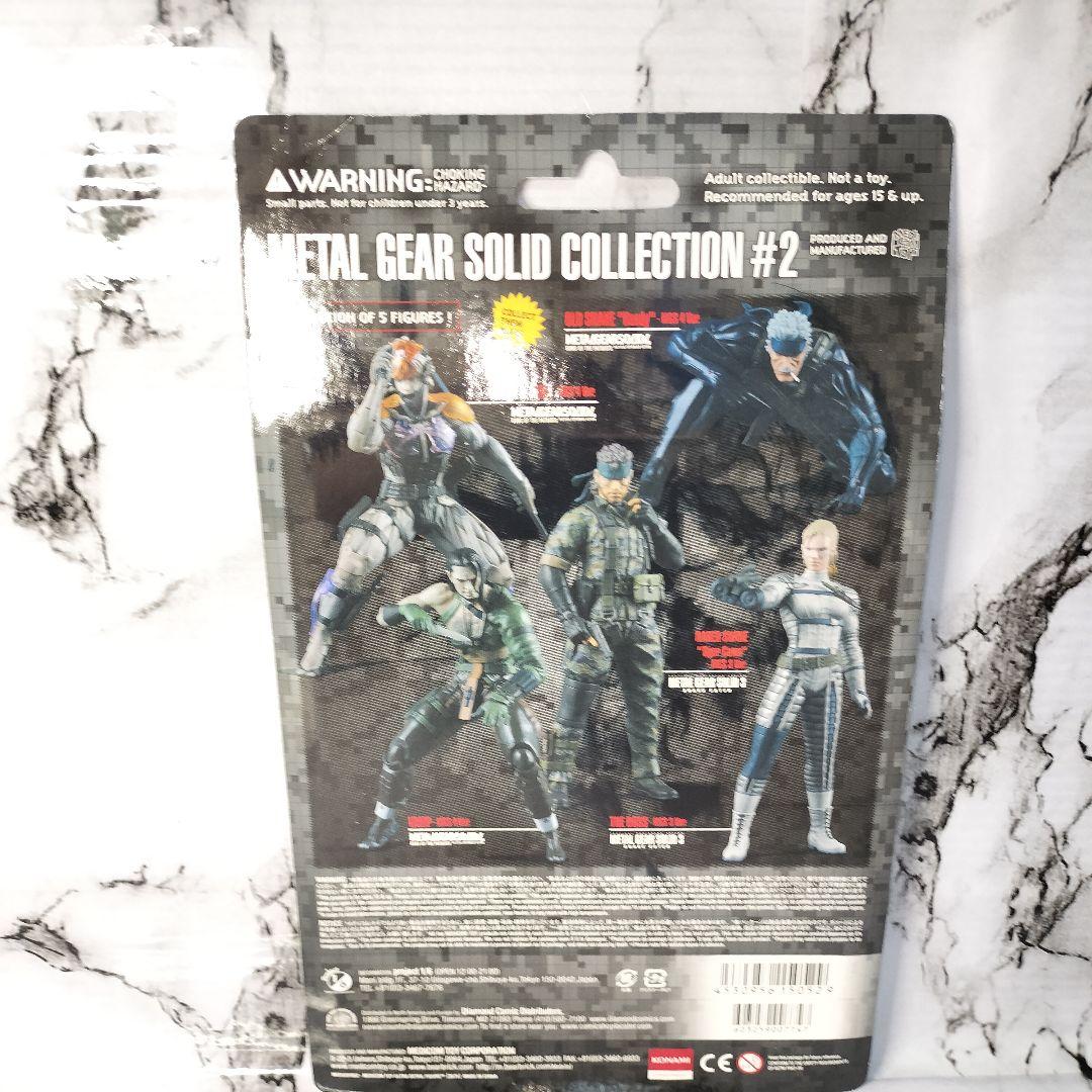 メタルギアソリッド ヴァンプ　L GEAR SOLID VAMP