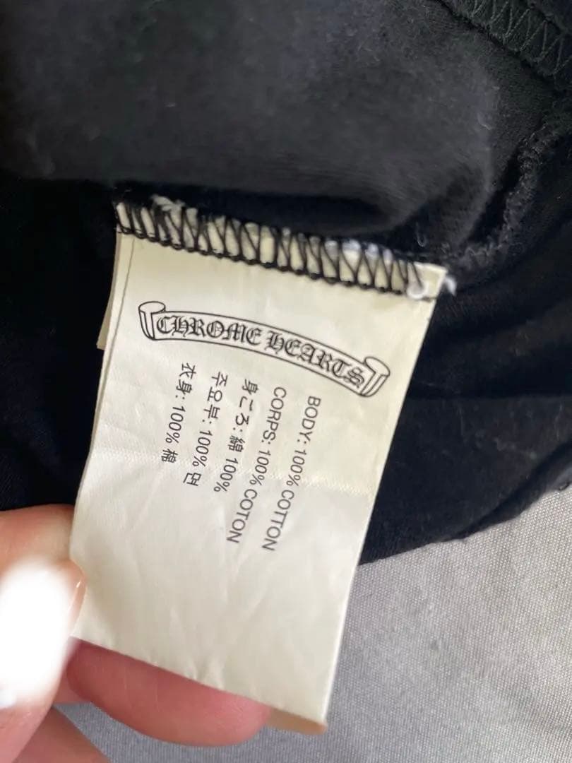 CHROME HEARTS ブラックTシャツ　炎　ファイヤー　サイドデザインML