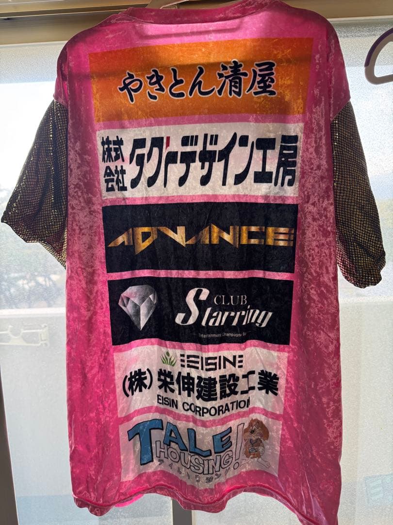 C*．様 ブレイキングダウン井原良太郎スポンサーTシャツ（非売品）