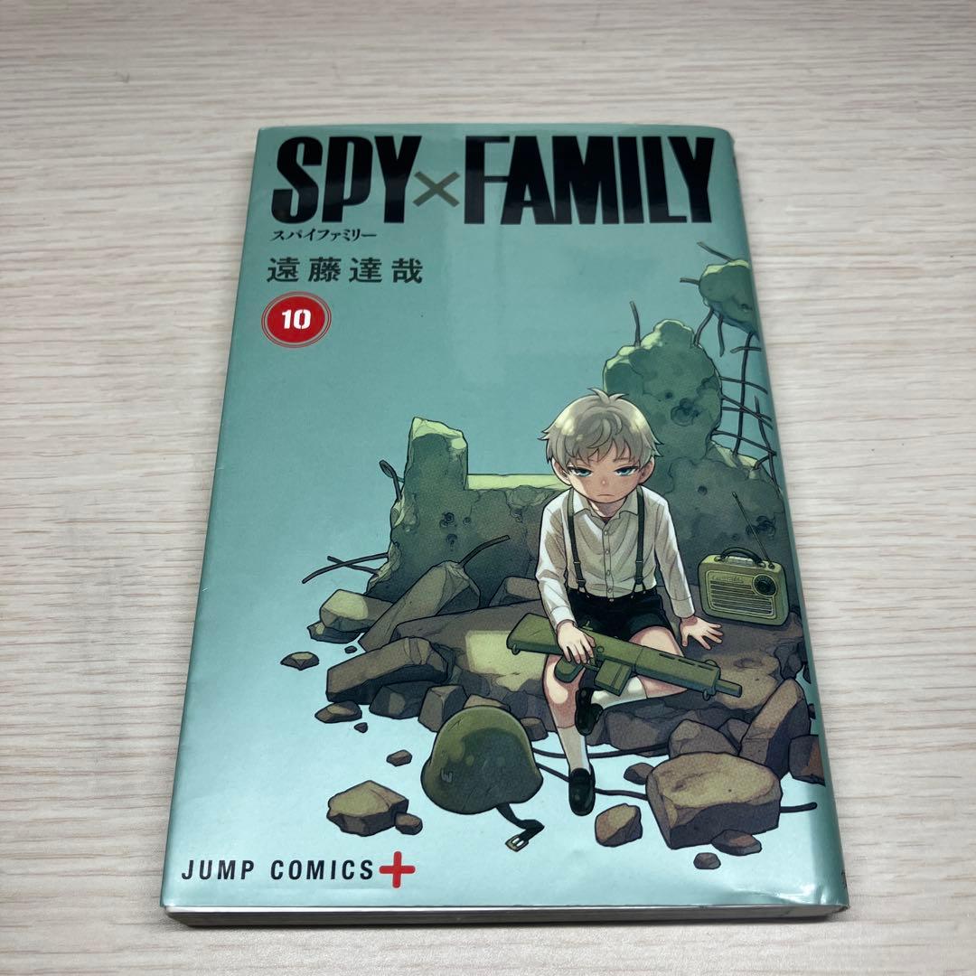 SPY×FAMILY 全巻セット　￼ファンブック&キーホルダー