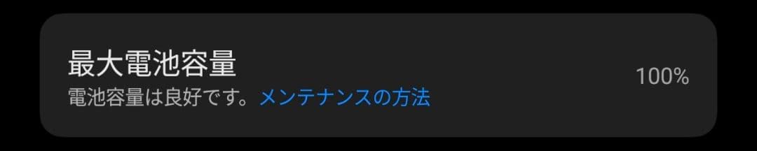 vivo X200 Pro 12/256GB 中国版