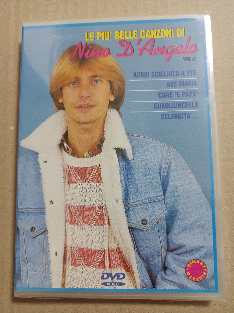 Nino D'Angelo DVD 4巻セット 新品未開封