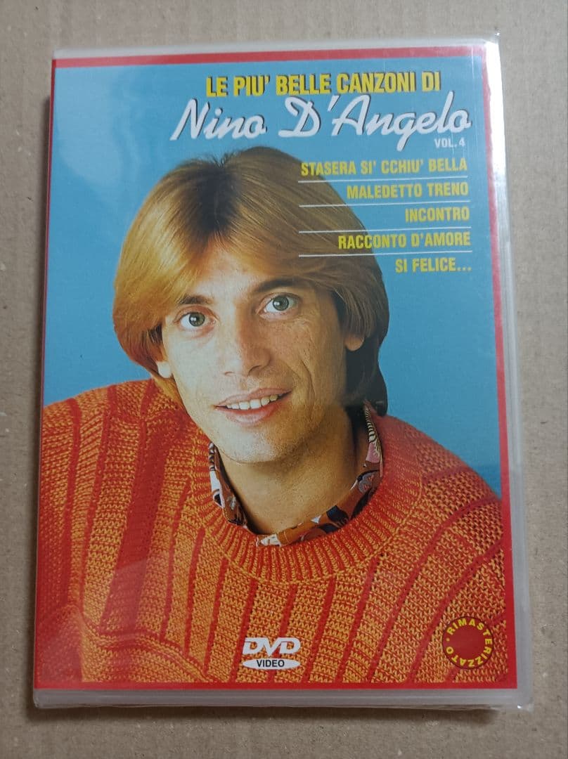 Nino D'Angelo DVD 4巻セット 新品未開封