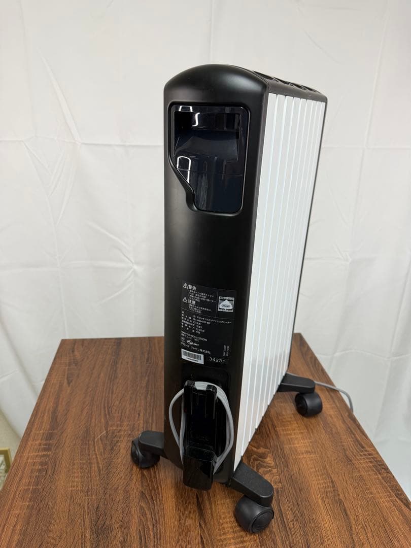 DeLonghi デロンギ　マルチダイナミックヒーター　MDHS12-BK