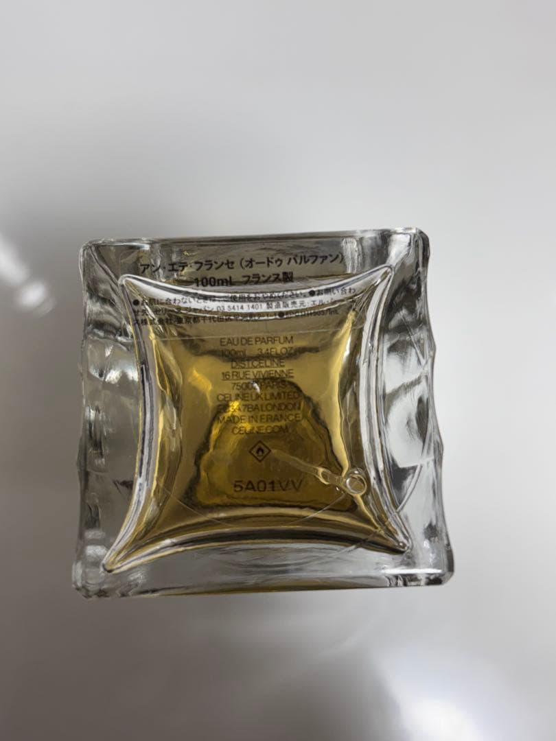 CELINE アン・エテ・フランセ100ml
