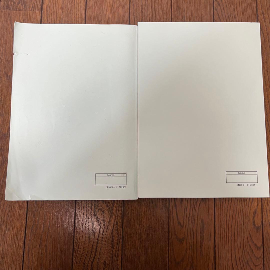 ECC編入経済学