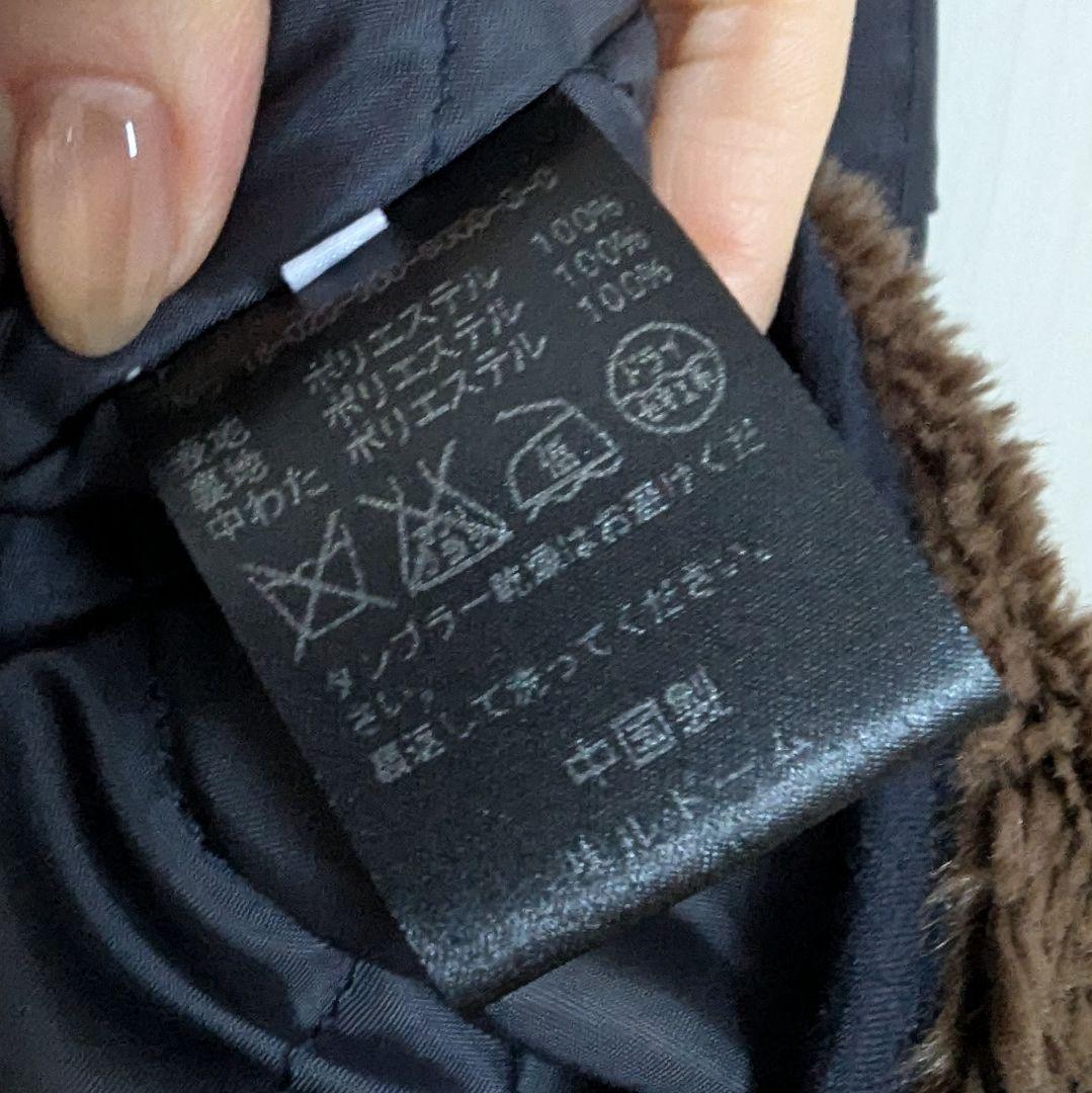 IENA　ラクーンファー　モッズコート　ライナー　ネイビー　36 S