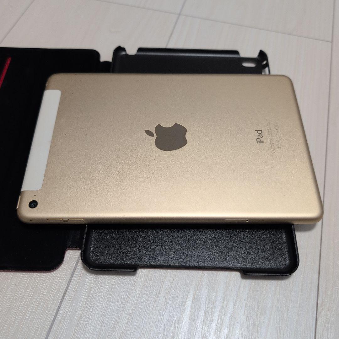 iPadmini 第4世代 Wi-Fi + Cellular au版 ケース付