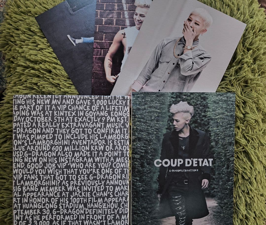 COUP D'ÉTAT G-DRAGON'S COLLECTION