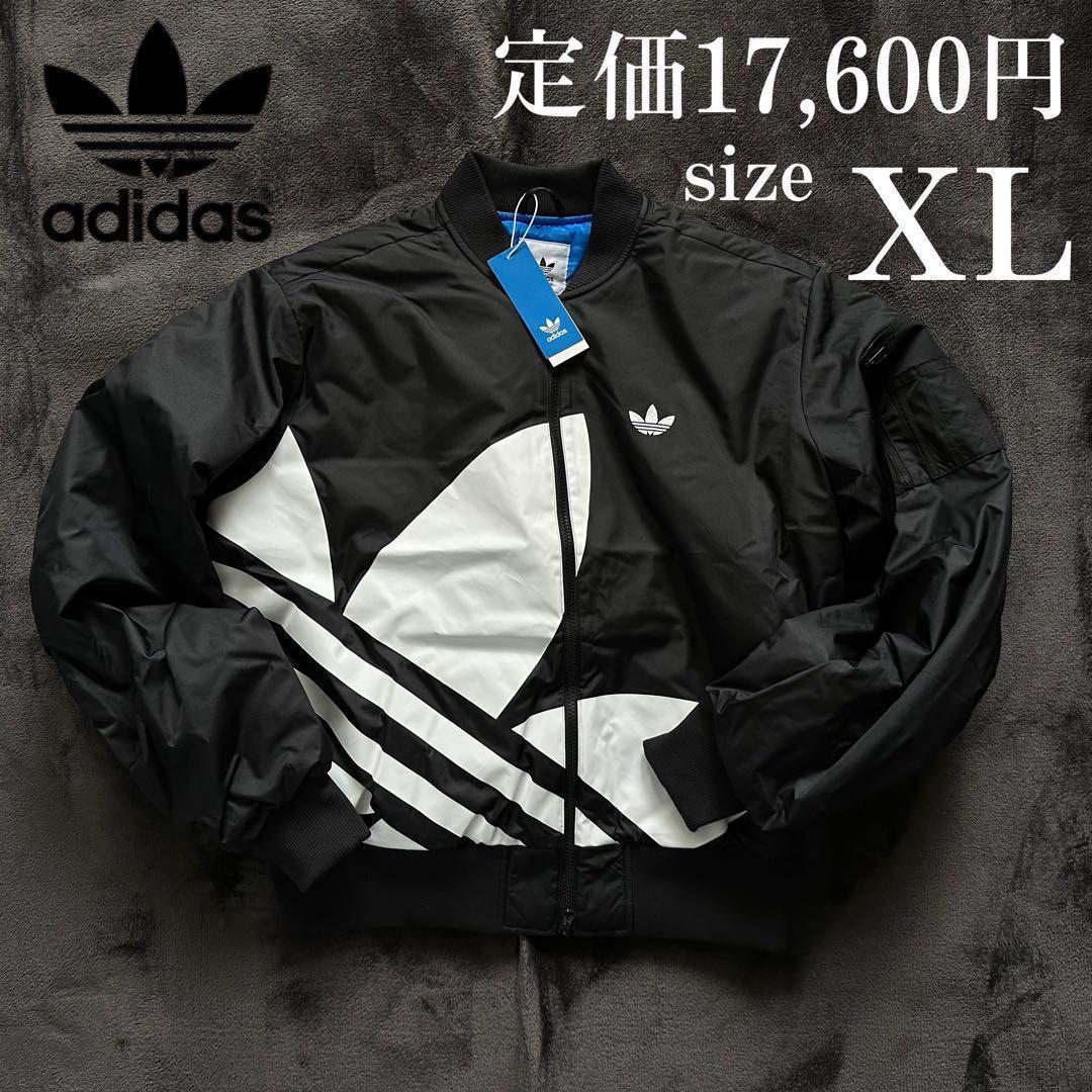 アディダスオリジナルス パデッドジャケット ボンバージャケット ボマー XL O