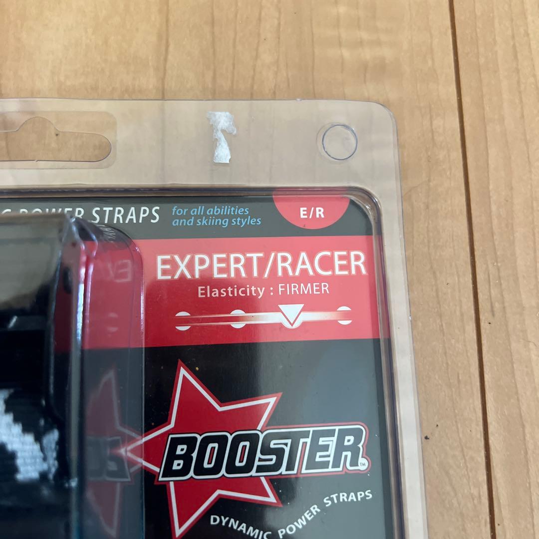 BOOSTER Expert/Racer パワーストラップ