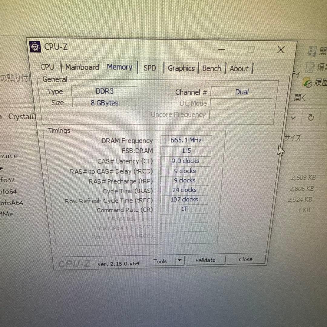 サ*ジ様 送料無料　HP Pavilion Desktop PC s5-1250