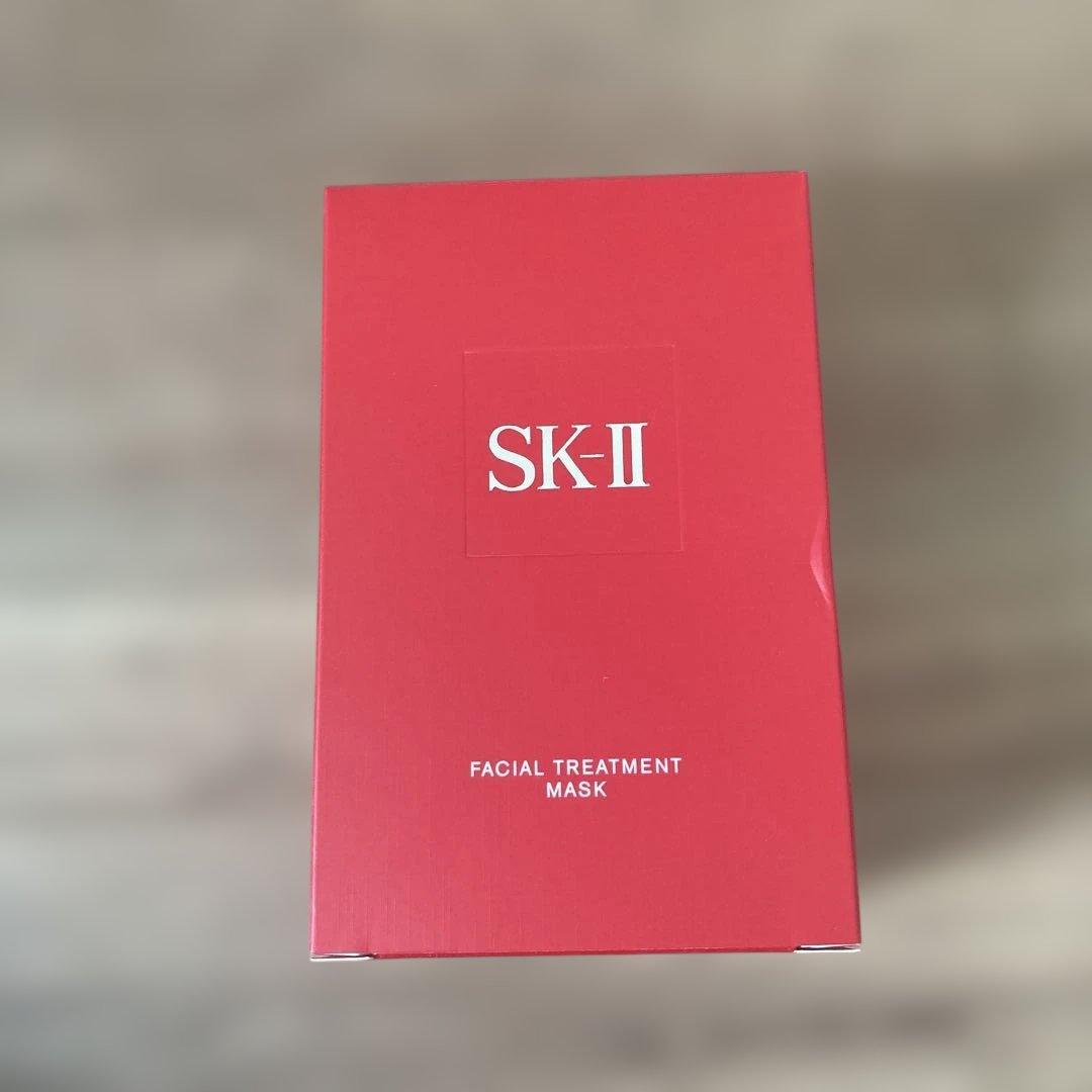 SK-II フェイシャルトリートメントマスク 8枚