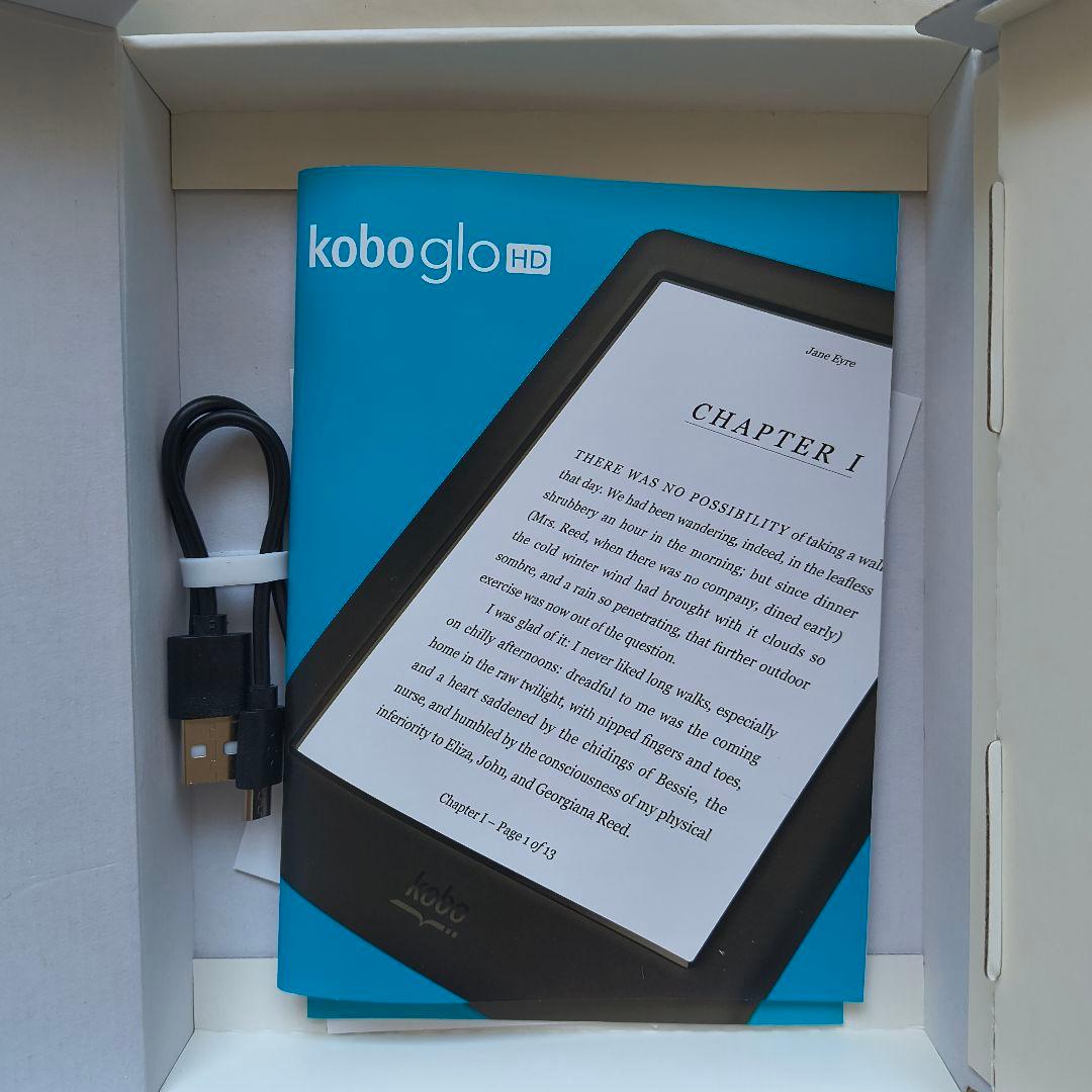 紙のように読める、目にやさしい一台。Kobo glo HD 美品・箱つき。