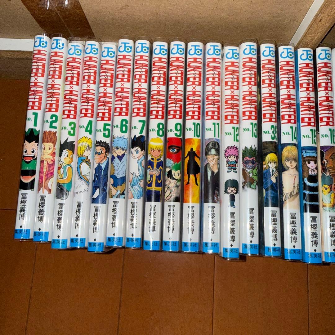 HUNTER×HUNTER 全38巻セット（35巻、37巻ありません。）