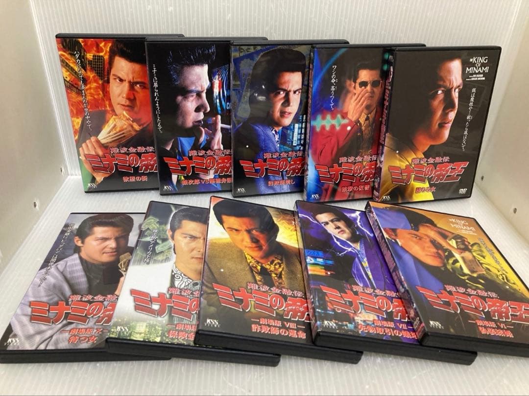 DVDミナミの帝王1-60+α計65枚セット レンタル落ち