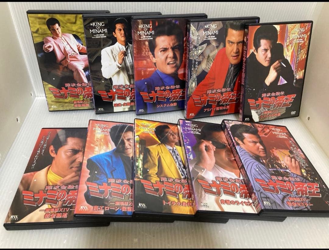DVDミナミの帝王1-60+α計65枚セット レンタル落ち
