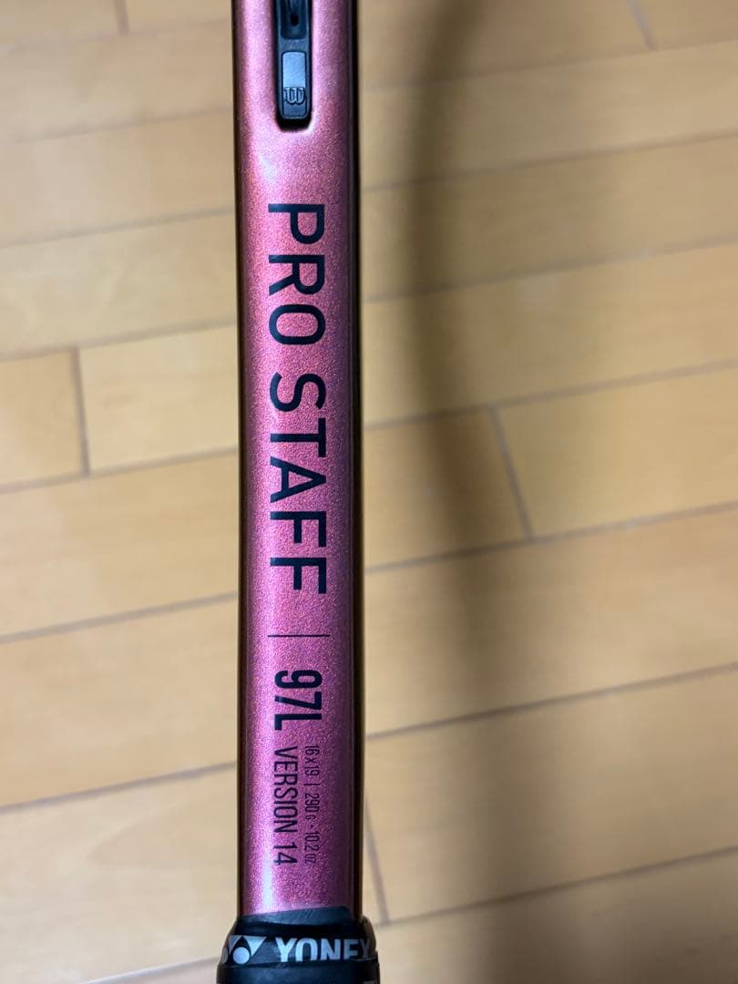 プロスタッフ　 wilson prostaff V14 97L 290g