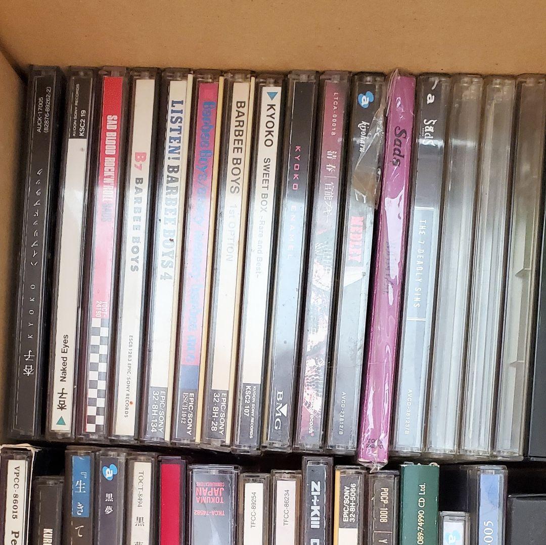 【まとめ売り】邦楽CD 洋楽CD 100枚以上