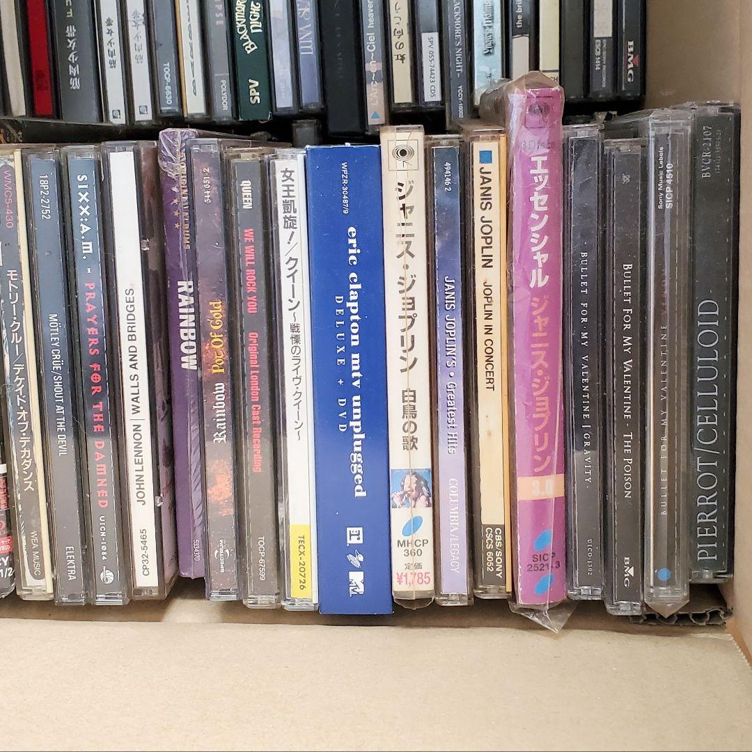 【まとめ売り】邦楽CD 洋楽CD 100枚以上