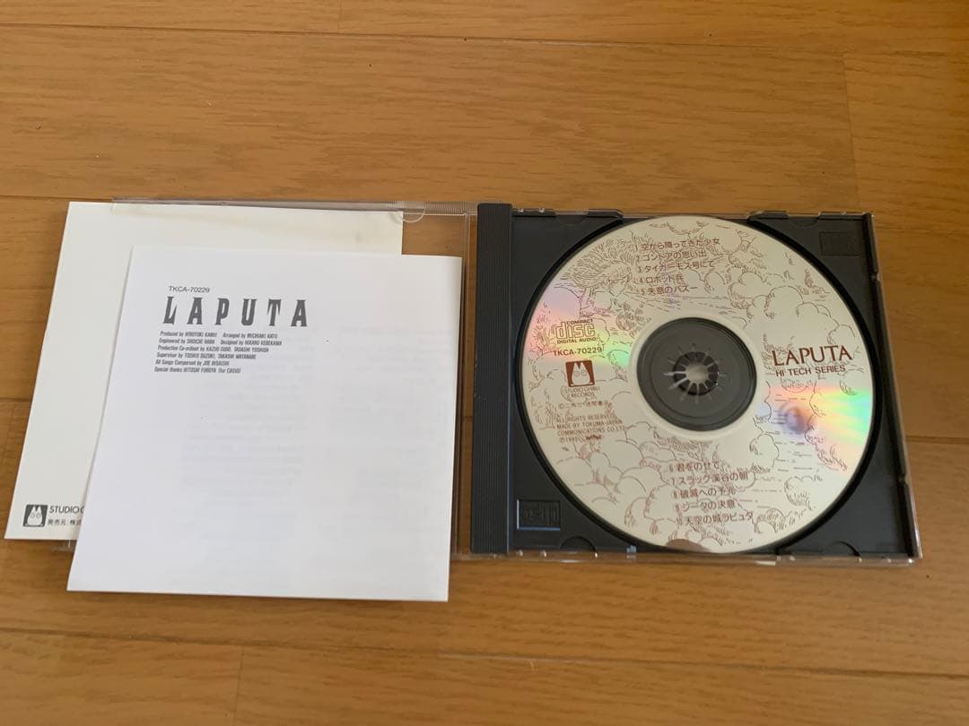 ジブリCD7枚セット ラピュタ/ナウシカ/猫バス