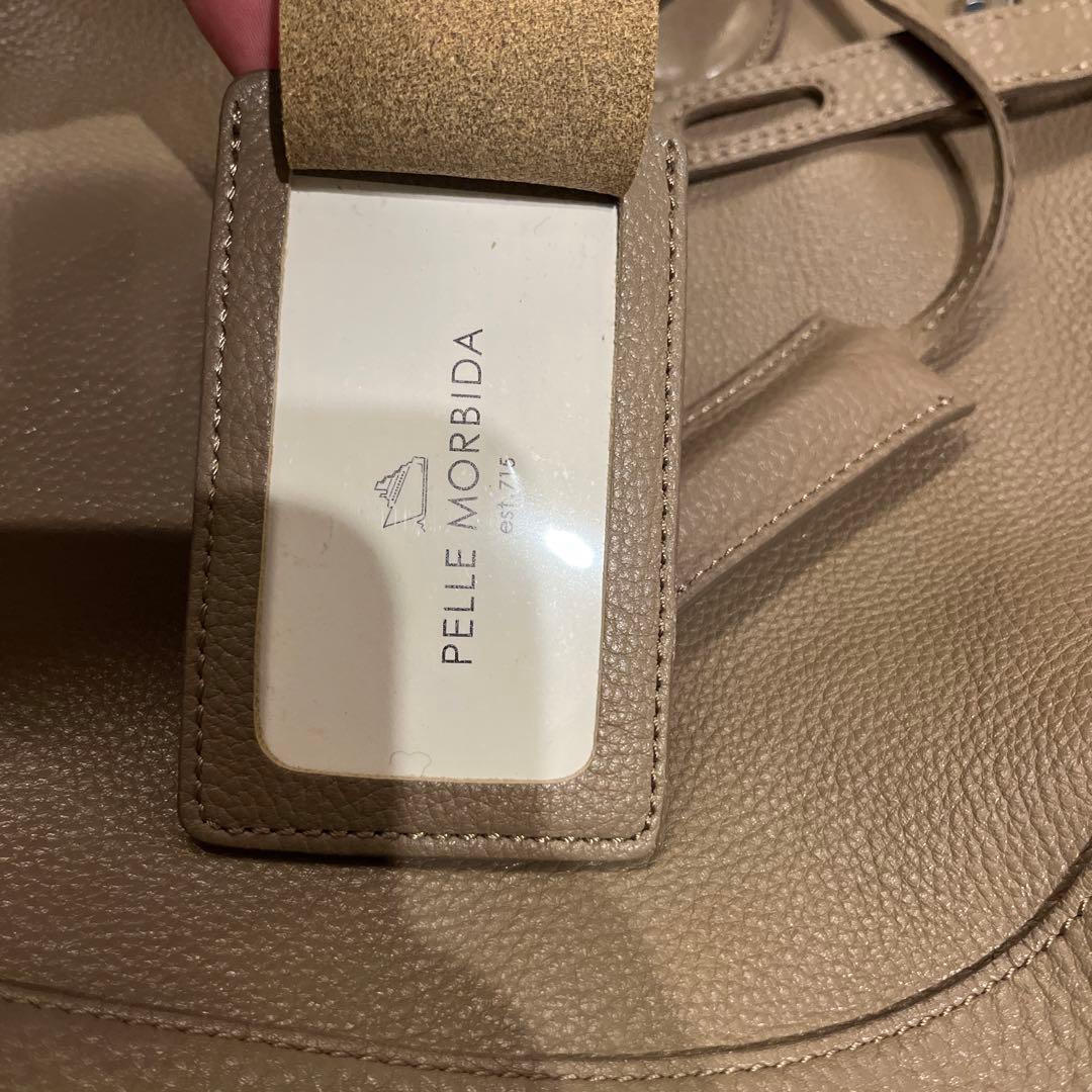 ペッレモルビダ　ボストンバック