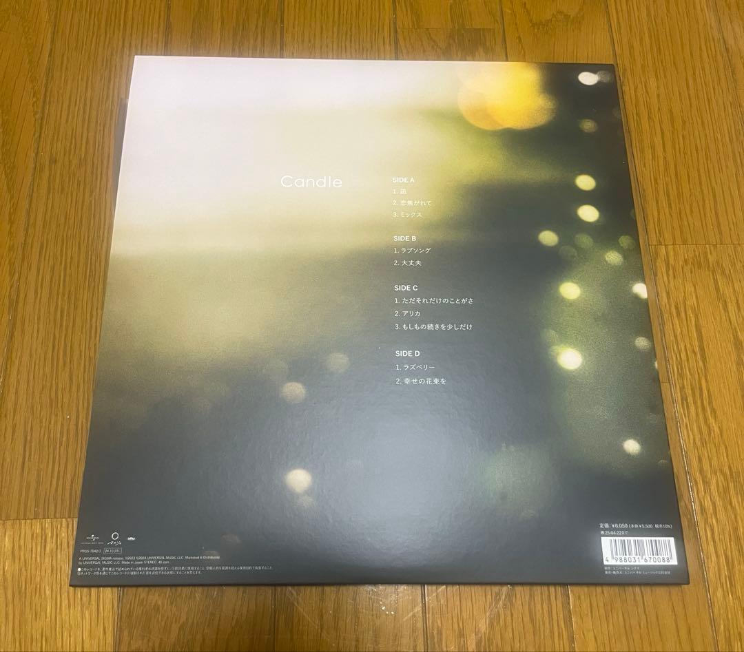マルシィ アナログレコード Candle