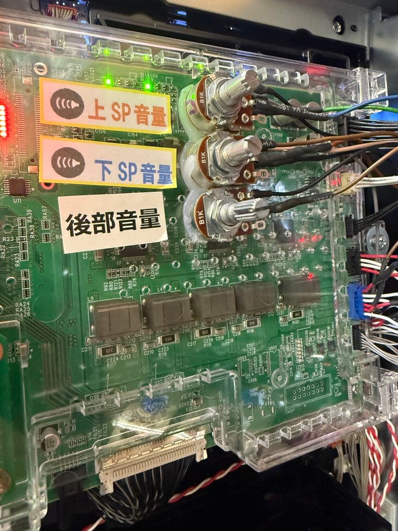スマスロ デビルメイクライ5 簡易ユニット付