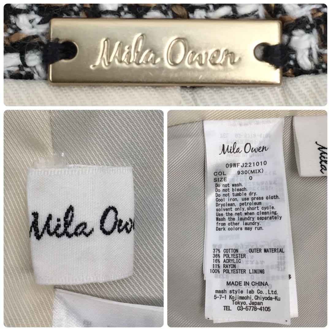 MilaOwen ミラオーウェン 金釦 ダブル ツイードテーラードジャケット 0