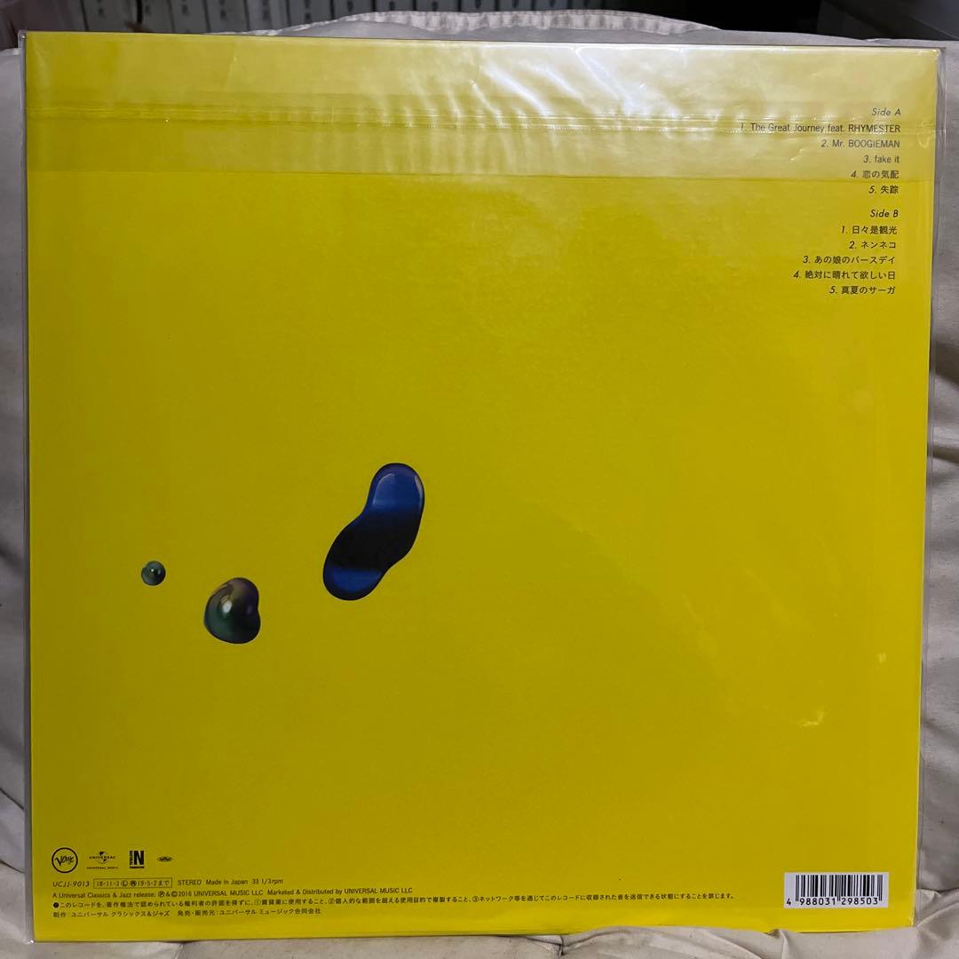 キリンジ ネオ 歌詞カードありレコード　KIRINJI