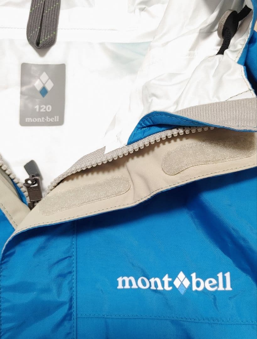 正規品　モンベル　mont-bell レインコート/レインウェア　上下　120