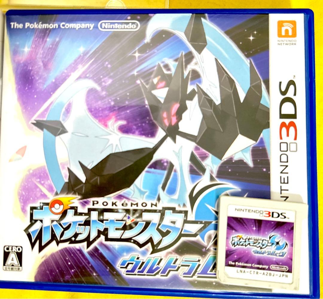 ポケットモンスター[カセット4点セット]