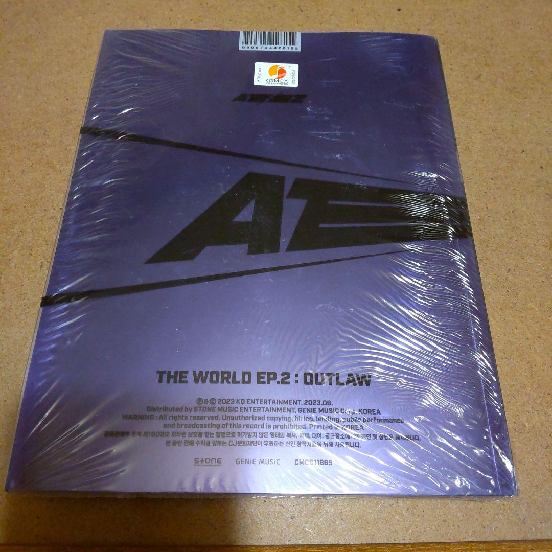 新品未開封 ATEEZ THE WORLD EP.2 : OUTLAW 3形態