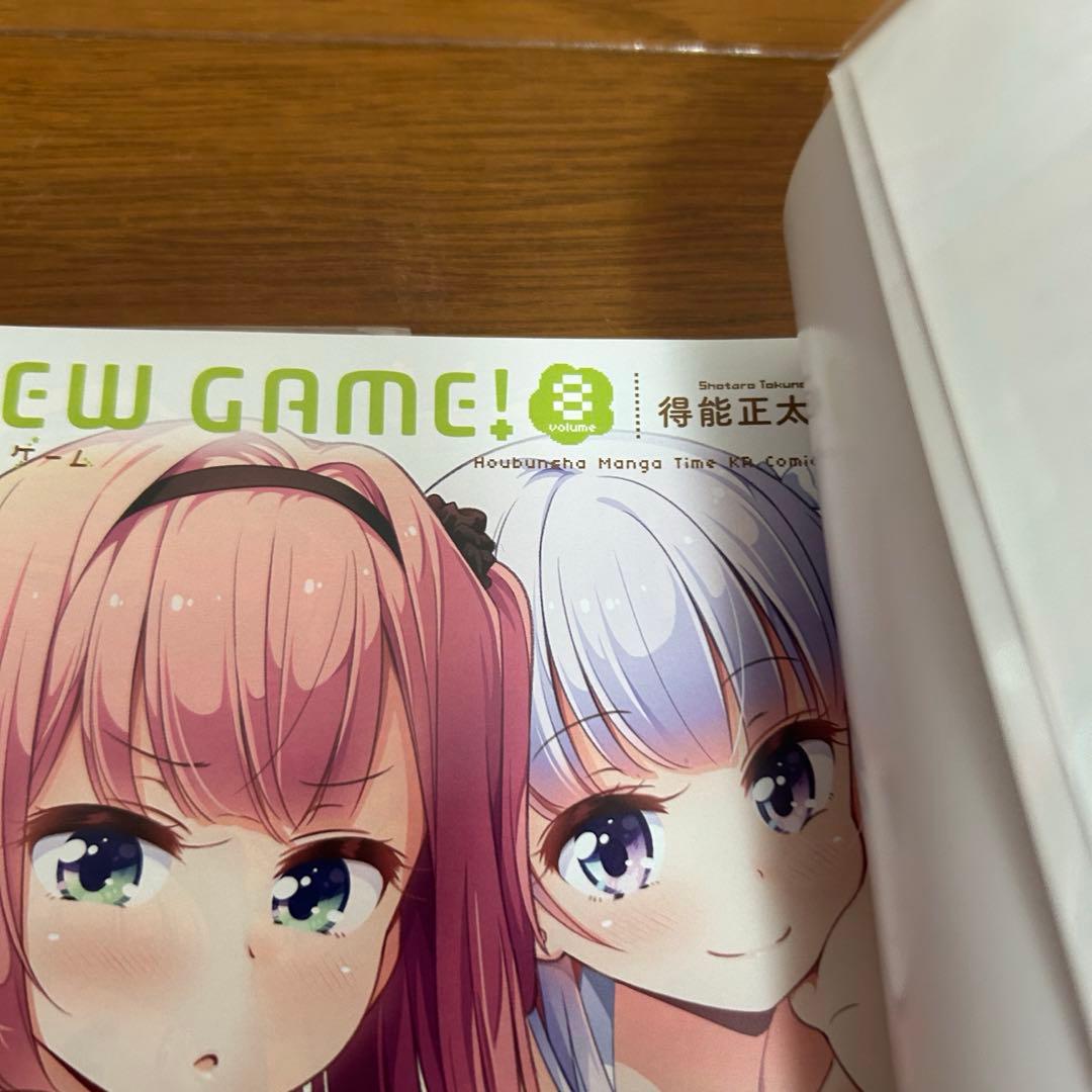 漫画　まとめ10