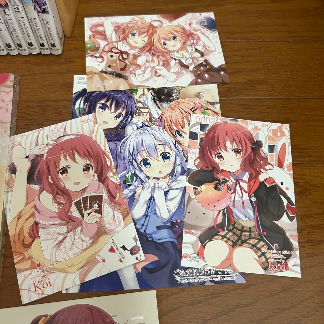 漫画　まとめ10