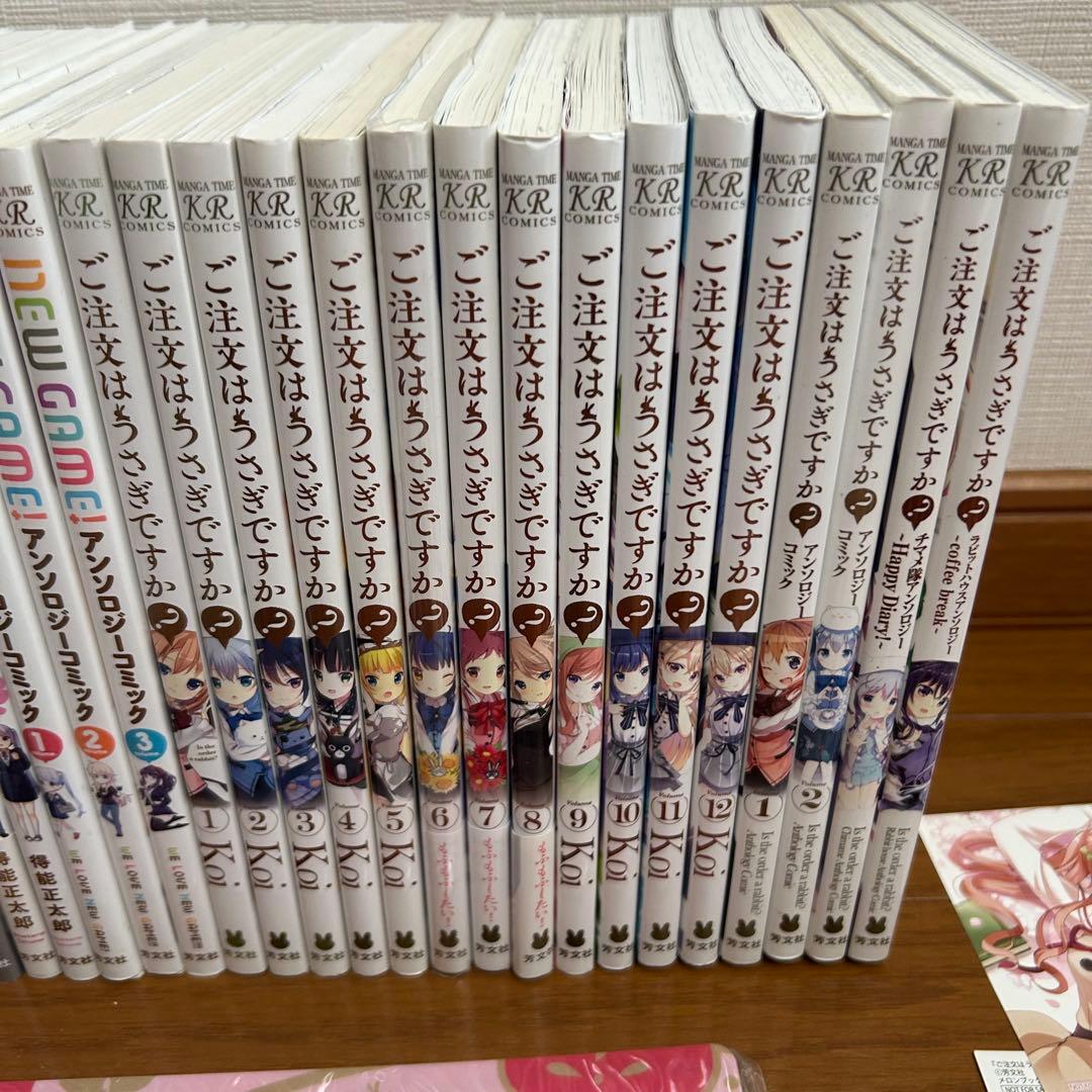 漫画　まとめ10